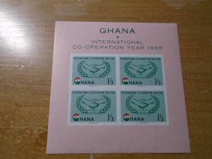 Ghana  #  203a  MNH