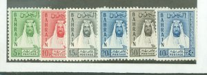 Bahrain # Mint (NH) Single (Complete Set)