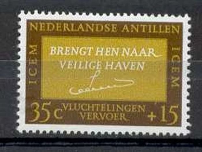 Netherlands Antilles - 1966 - NVPH 369 - MNH - ZO042