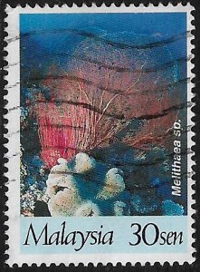 Malaysia #633 Used Stamp - Coral - Marine Life