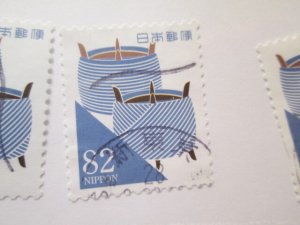 Japan #4022a used  2022 SCV = $0.80