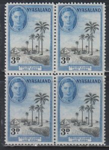 Nyasaland Protectorate, 3d Fishing Village (SC# 72) MNH BLOCK