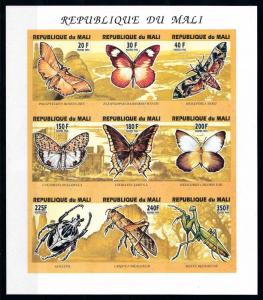 [76151] Mali 1994 Butterflies Insects Beetle Imperf. Sheet MNH