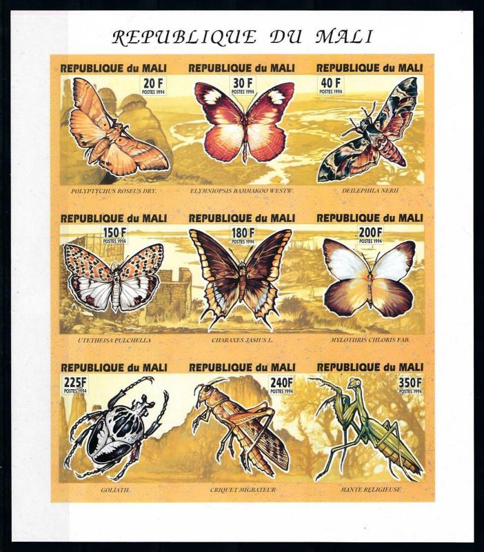 [76151] Mali 1994 Butterflies Insects Beetle Imperf. Sheet MNH