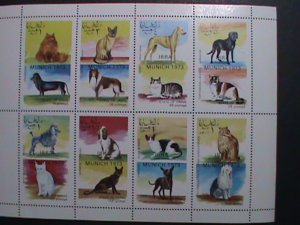 OMAN-1973 WORLD FAMOUS LOVELY CATS AND DOGS MNH S/S VF-EST.-VALUE $12