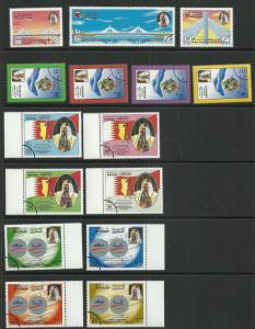 Bahrain Lot # 26 - MNH Proof sets  Limited print as 2 scans  