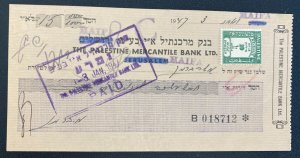 1947 Haifa Palestine Mercantile Bank  Receipt cover