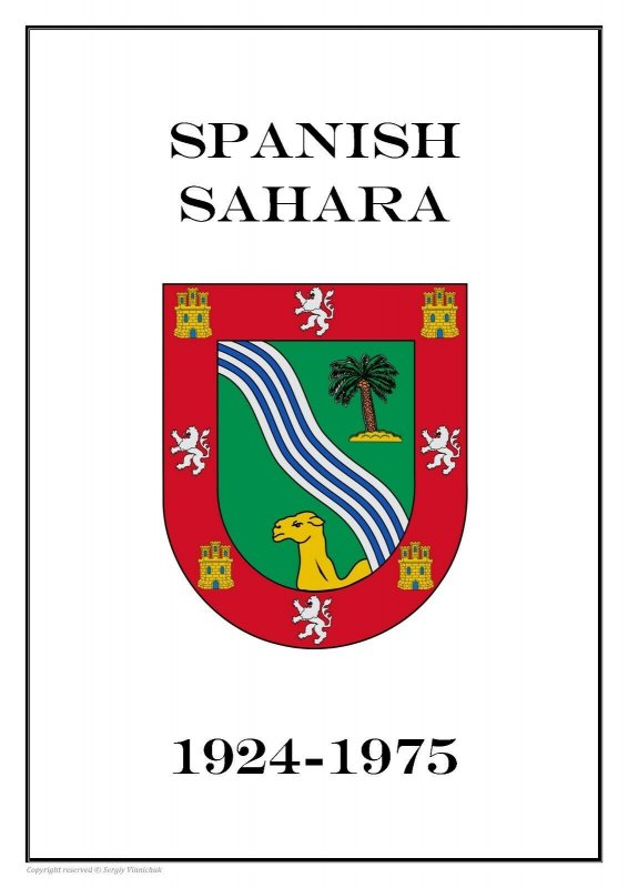 SPANISH SAHARA 1924 - 1975  PDF (DIGITAL) STAMP  ALBUM PAGES