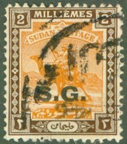 SUDAN O11 USED CV $8.00 BIN $3.50