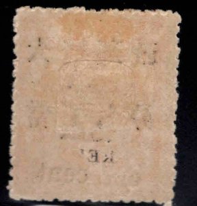  Dr.Tz China Scott 78  MH* surcharged 1c on 3c 1897 Surcharged stamp