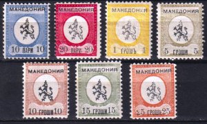 Kingdom of Macedonia Revolutionary Committee 1906 Coats of Arms Mi. I - VII MH
