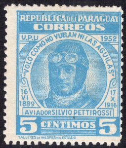 PARAGUAY SCOTT 474