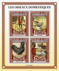 Guinea 2021 MNH Domestic Birds on Stamps Ducks Geese Chickens Farm Animals 4v MS