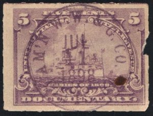 R167 5¢ Documentary Stamp (1898) Used/CDS/Fault