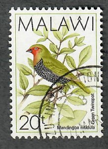 Malawi #525 used single