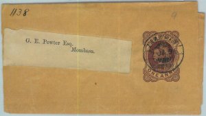 BK0314 - POSTAL HISTORY - India STATIONERY WRAPPER overprinted ZANZIBAR 1896-