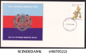 AUSTRALIA - 1985 COLONIAL MILITARY UNIFORMS - FDC