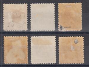 Prince Edward Island Sc 5/16 MOG. 1862-72 issues, 6 different, each with a fault