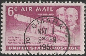 # C45 USED WRIGHT BROTHERS