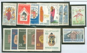 Tunisia #417/496 Mint (NH) Single (Complete Set)