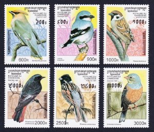 Cambodia Song Birds 6v 1997 MNH SC#1598-1603 SG#E1624-E1629 MI#684-689