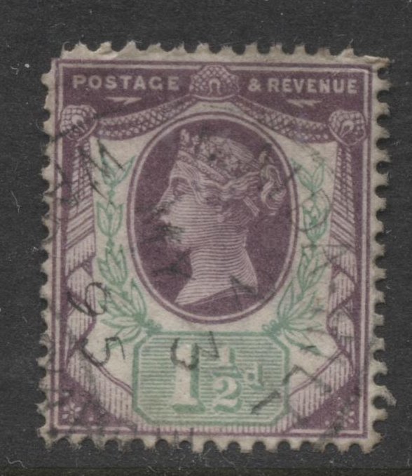 STAMP STATION PERTH GB #112 QV Definitive Used  - See Scan