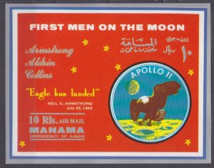 1969 Manama B37b Apollo 11  11,00 €