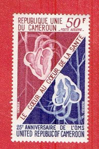 CAMEROON SCOTT#C199 1973 50f HEARTS & BLOOD - MNH