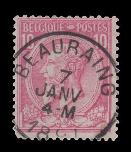 BELGIUM STAMP 1884 - 1885. SCOTT # 52. USED. ITEM 4