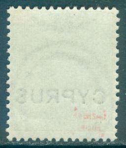 CYPRUS : 1880. Stanley Gibbons #4 Very Fine, Mint OG LH. Signed. Catalog £140.00