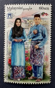 MALAYSIA 2019 ASEAN Joint Issue - National Costumes MNH