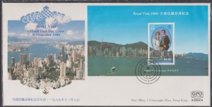 Hong Kong 1989 Prince of Wales Royal Visit Souvenir Sheet on FDC