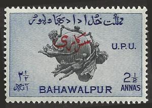 BAHAWALPUR - 29 - Unused - SCV-0.25