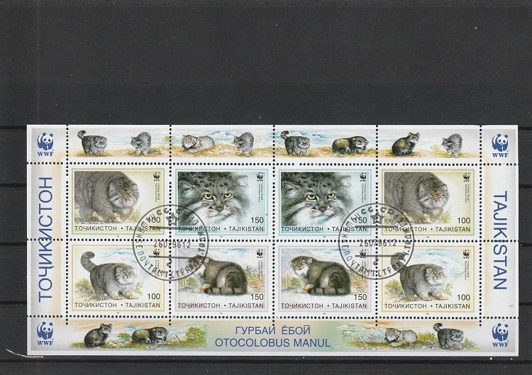 Tajikistan  Scott#  92-5  MNH  Sheetlet  (WWF)