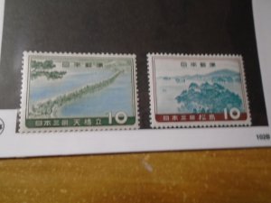 Japan  #  688-89  MNH