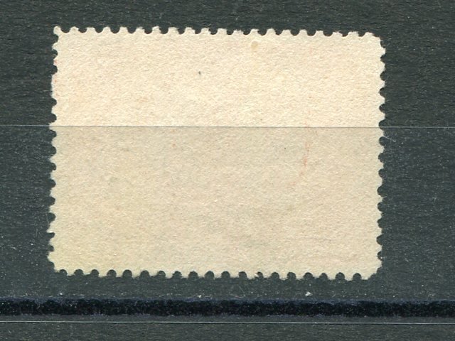 Canada #59  Used CDS  cancel  F-VF +   Lakeshore Philatelics