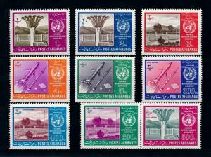 [97179] Afghanistan 1963 Space Travel Weltraum Meteorology  MNH