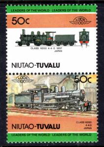 Tuvalu Niutao 16 Trains MNH VF