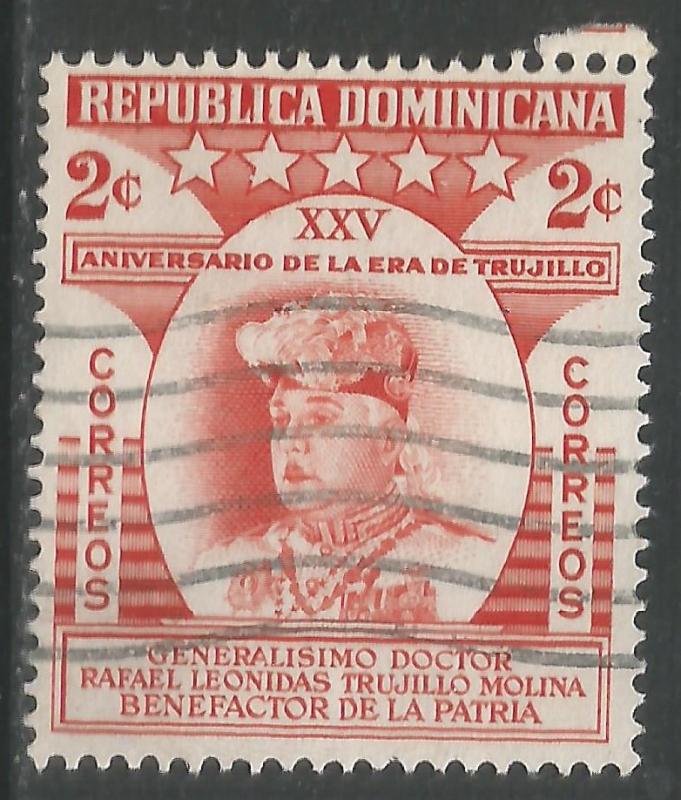 DOMINICAN REPUBLIC 462 VFU P75-5