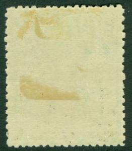 NORTH BORNEO : 1897-1902. Stanley Gibbons #95b Perf 13½ x 12 VF MOGH. Cat £170.