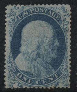 ~ US Scott #18 XF Mint NG Stamp, Sound Beauty ~