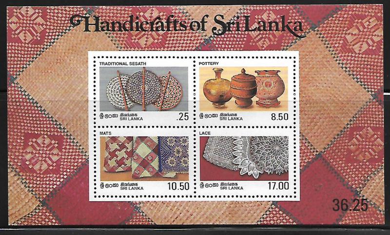 SRI LANKA 1155A MNH SOUVENIR SHEET HANDCRAFTS OF SRI LANKA