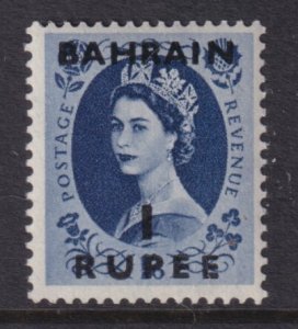 Bahrain 90 MNH VF