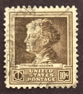 US #878 used