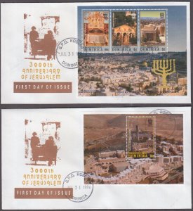 DOMINICA Sc# 1858-9 SET ofn 2 FDC S/S & SHEET for 300th ANN CITY of JERUSALEM