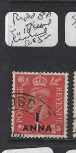 BRITISH PO IN MIDDLE EAST (P0703B)  SG 17  MUSCAT CANCEL  VFU