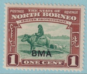 NORTH BORNEO 208 MINT NEVER HINGED OG** NO FAULTS VERY FINE! XJW