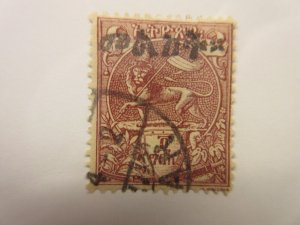 ETHIOPIA Scott 26 BLACK HANDSTAMP USED Lot4 Cat $35 