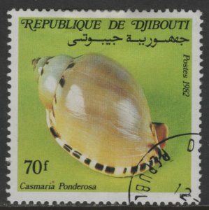 Djibouti 555 Casmaria Ponderosa 1982