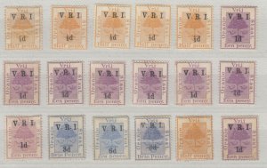 Orange Free State 1900 Mint Collection Of 18 MH  JK476